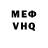 МЕТАДОН мёд Krov Krov