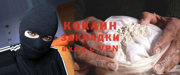 мет Чегем