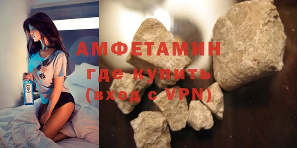 твердый Чекалин