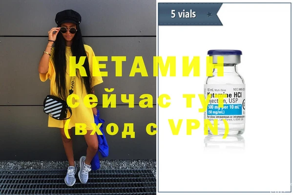 мет Чегем