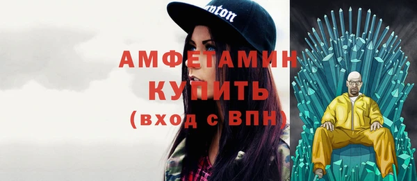 мет Чегем
