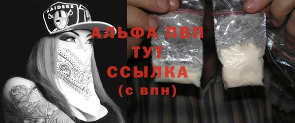 мет Чегем