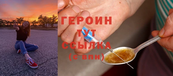 твердый Чекалин