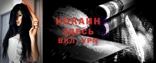 мет Чегем