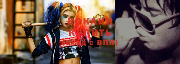 мет Чегем
