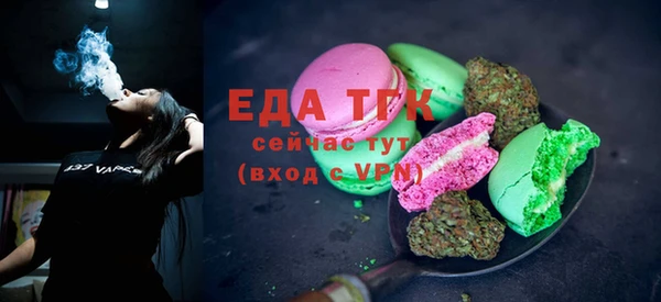 твердый Чекалин