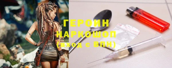 мет Чегем