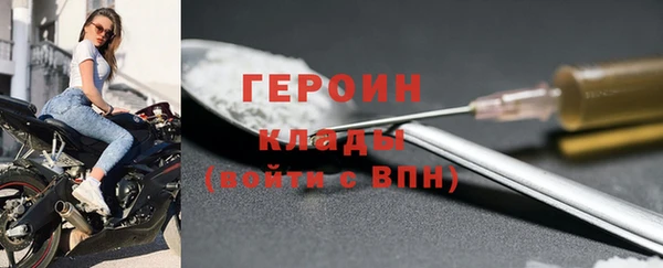 мет Чегем