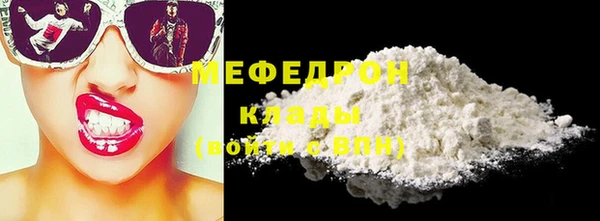 марихуана Чердынь