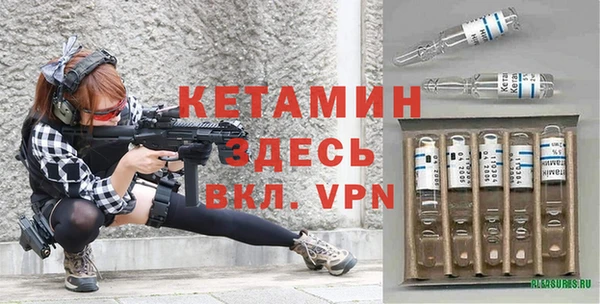 марихуана Чердынь