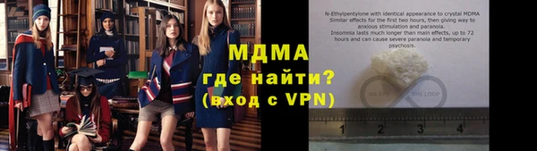 твердый Чекалин