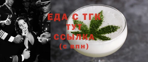 мет Чегем