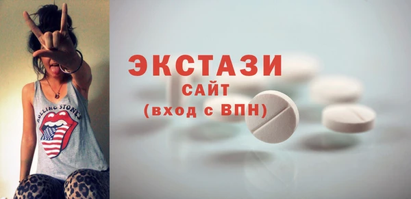 мет Чегем