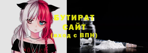 твердый Чекалин