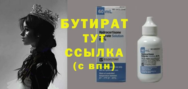 марихуана Чердынь