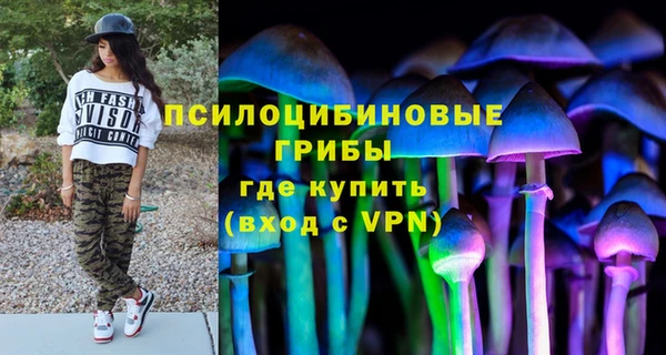 марихуана Чердынь