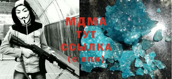 марихуана Чердынь