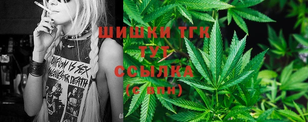 мет Чегем
