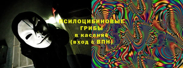 марихуана Чердынь