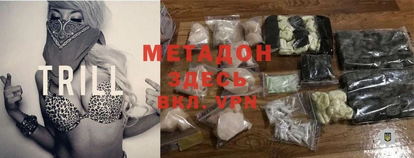 мет Чегем