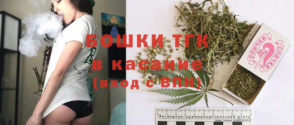 мет Чегем